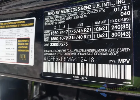2021 Mercedes-Benz Gls 450 4Matic from USA, damaged, VIN 4JGFF5KE8MA412418